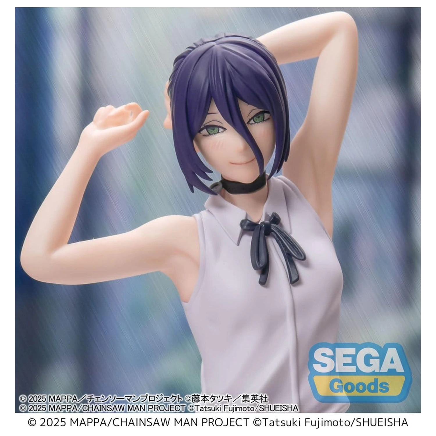 Chainsaw Man - The Movie: Reze Arc PVC Figurina Reze 18 cm poza produsului