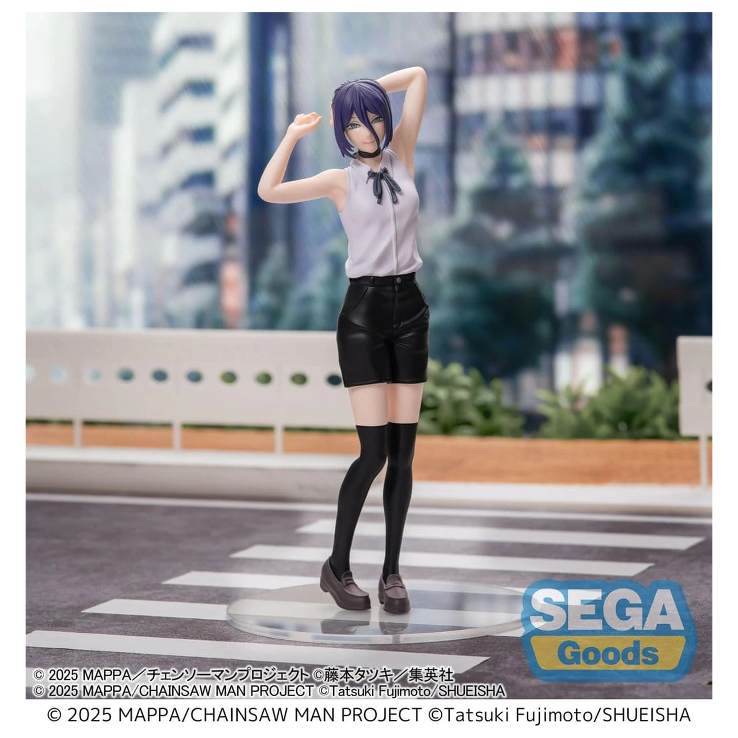 Chainsaw Man - The Movie: Reze Arc PVC Figurina Reze 18 cm poza produsului