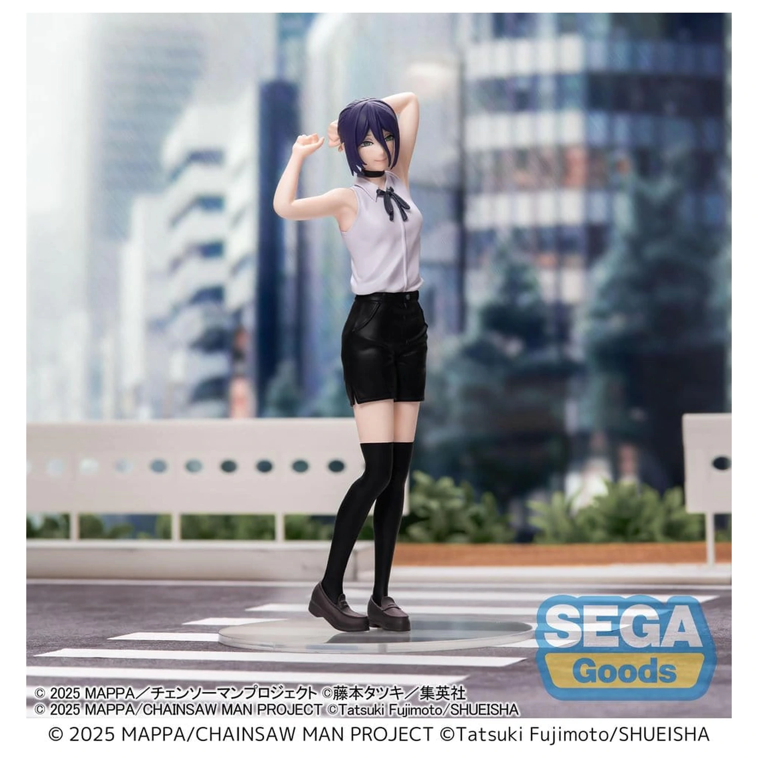 Chainsaw Man - The Movie: Reze Arc PVC Figurina Reze 18 cm poza produsului