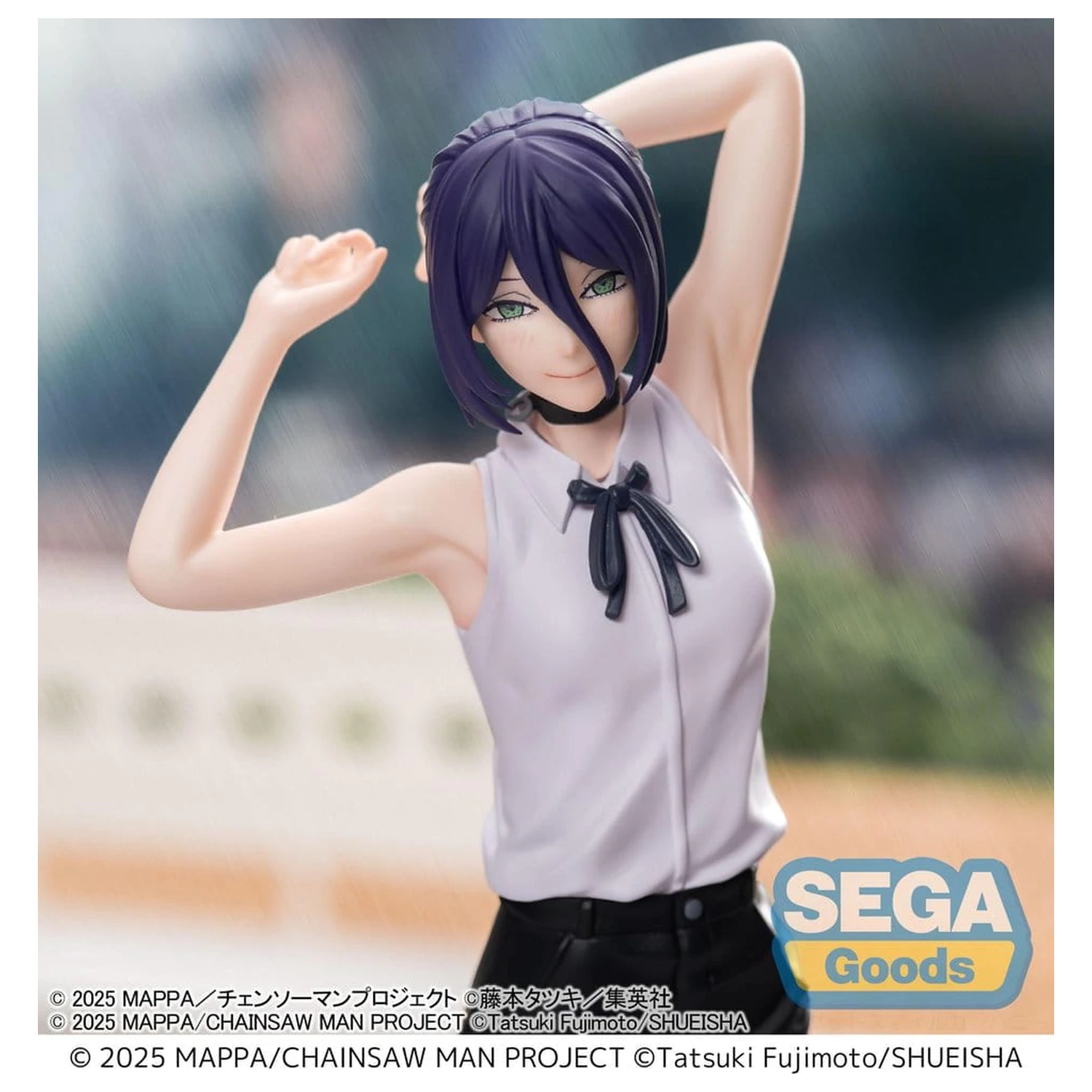 Chainsaw Man - The Movie: Reze Arc PVC Figurina Reze 18 cm poza produsului