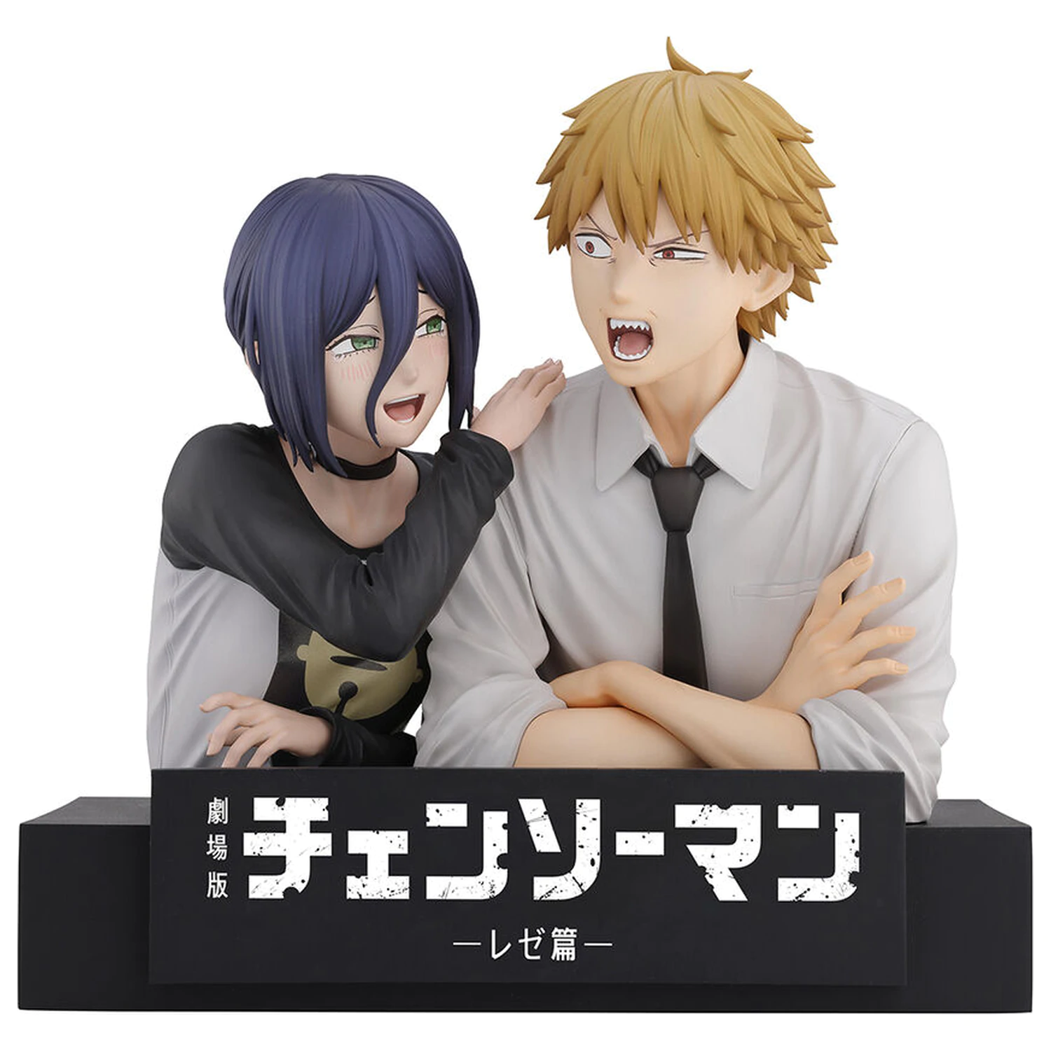 Chainsawman Man The Movie Second Denji & Reze figurina Ichibansho 12cm poza produsului