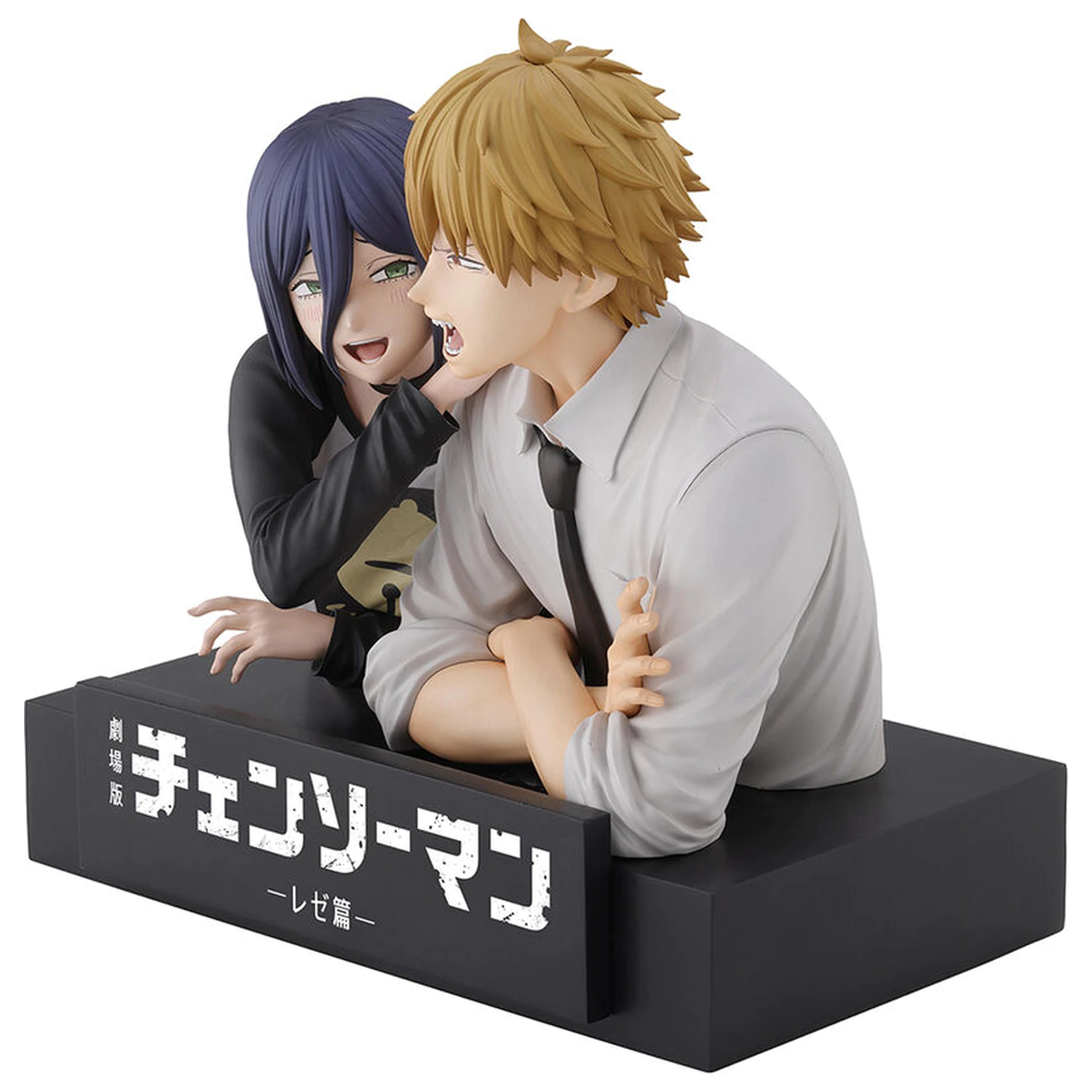Chainsawman Man The Movie Second Denji & Reze figurina Ichibansho 12cm poza produsului