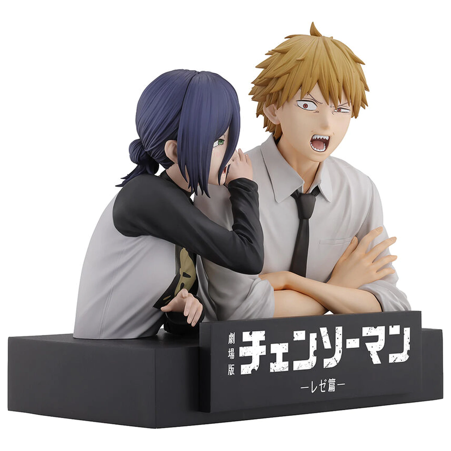Chainsawman Man The Movie Second Denji & Reze figurina Ichibansho 12cm poza produsului