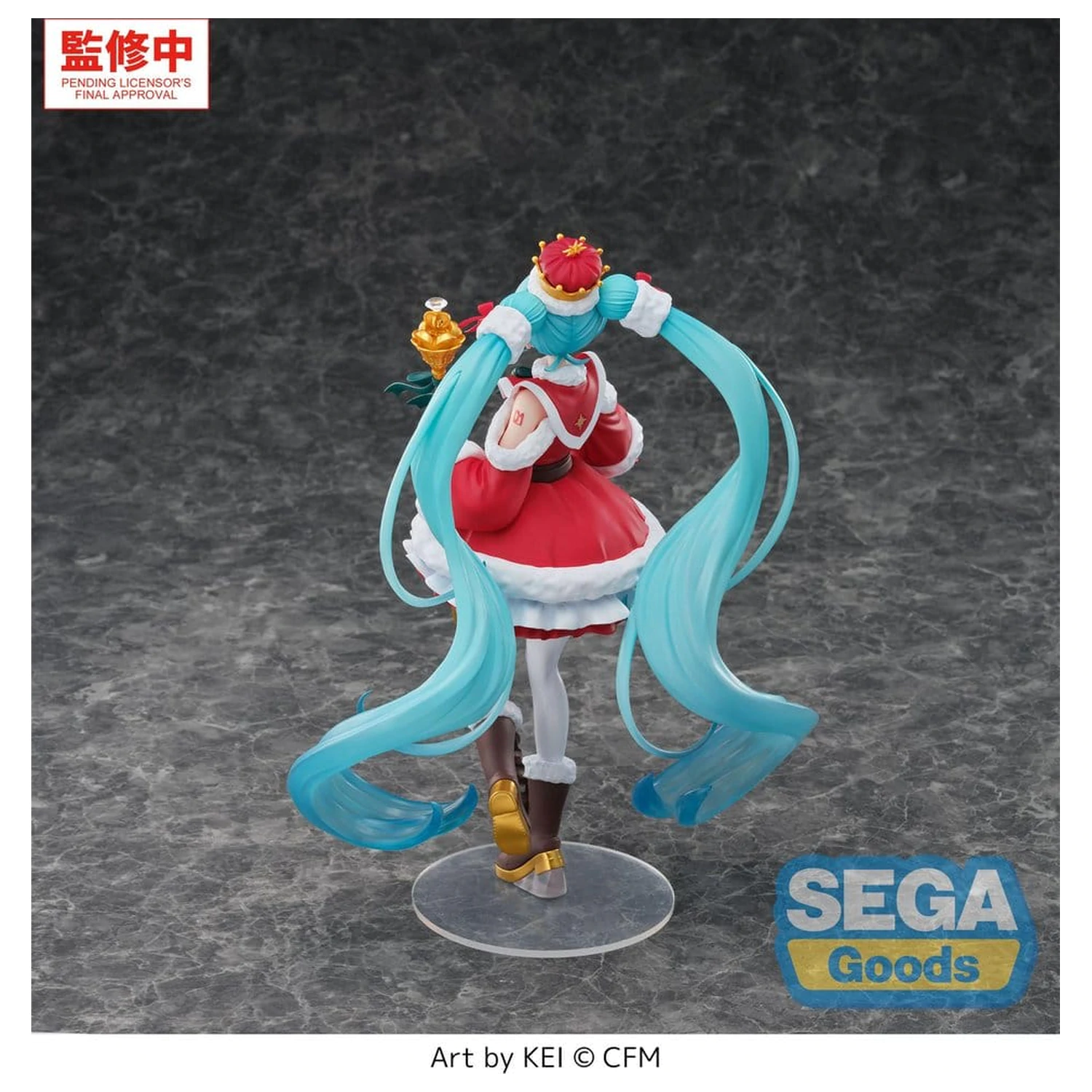 Character Vocal Series 01: Hatsune Miku FIGURIZMa figurina PVC Craciun 2026 27 cm poza produsului