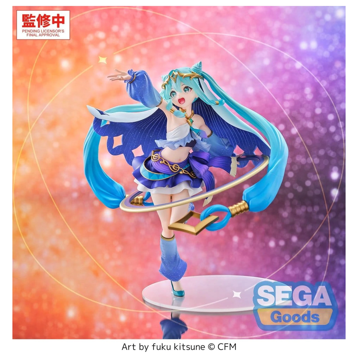 Character Vocal Series 01: Hatsune Miku FIGURIZMa PVC Figura Hatsune Miku -Cosmic- 26 cm poza produsului