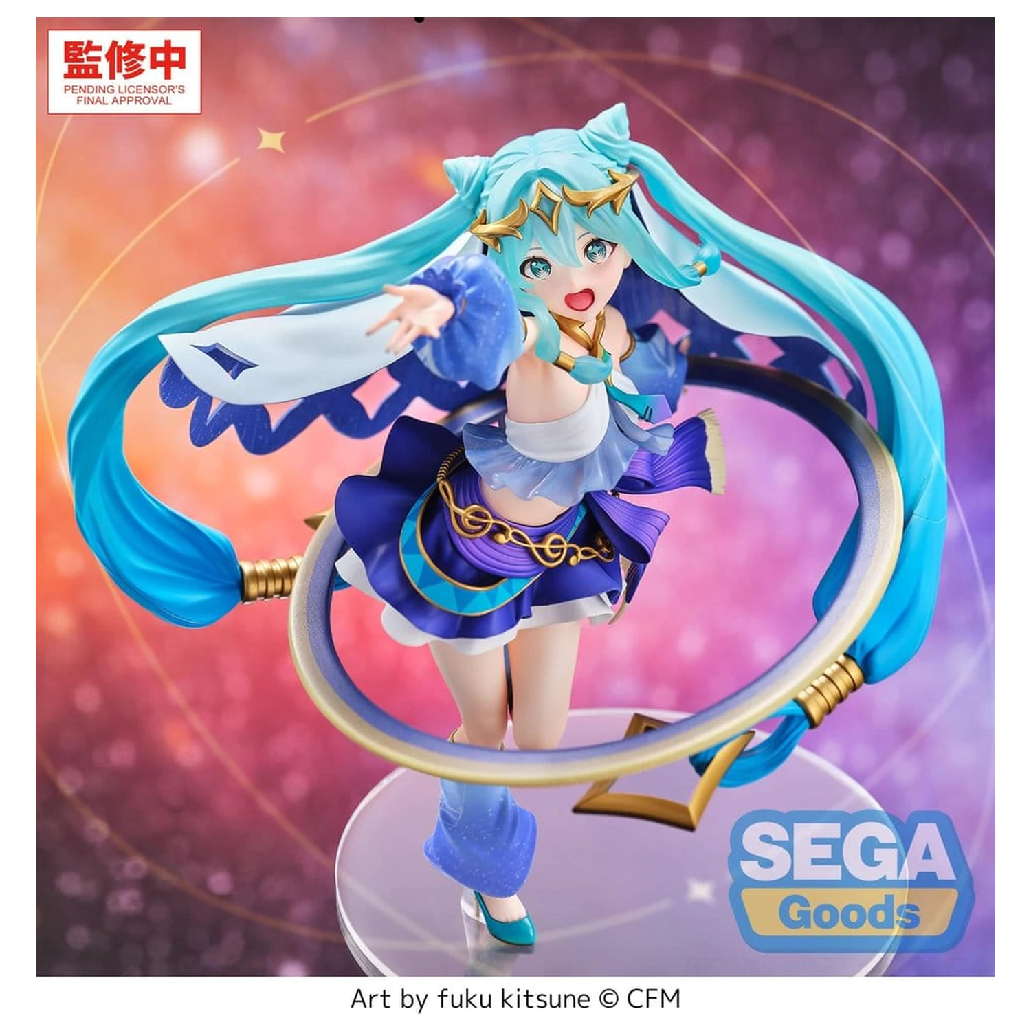 Character Vocal Series 01: Hatsune Miku FIGURIZMa PVC Figura Hatsune Miku -Cosmic- 26 cm poza produsului