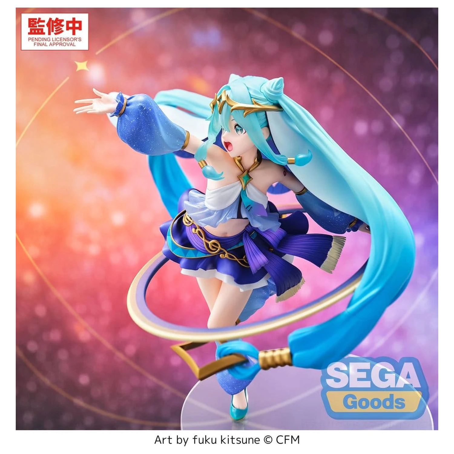 Character Vocal Series 01: Hatsune Miku FIGURIZMa PVC Figura Hatsune Miku -Cosmic- 26 cm poza produsului