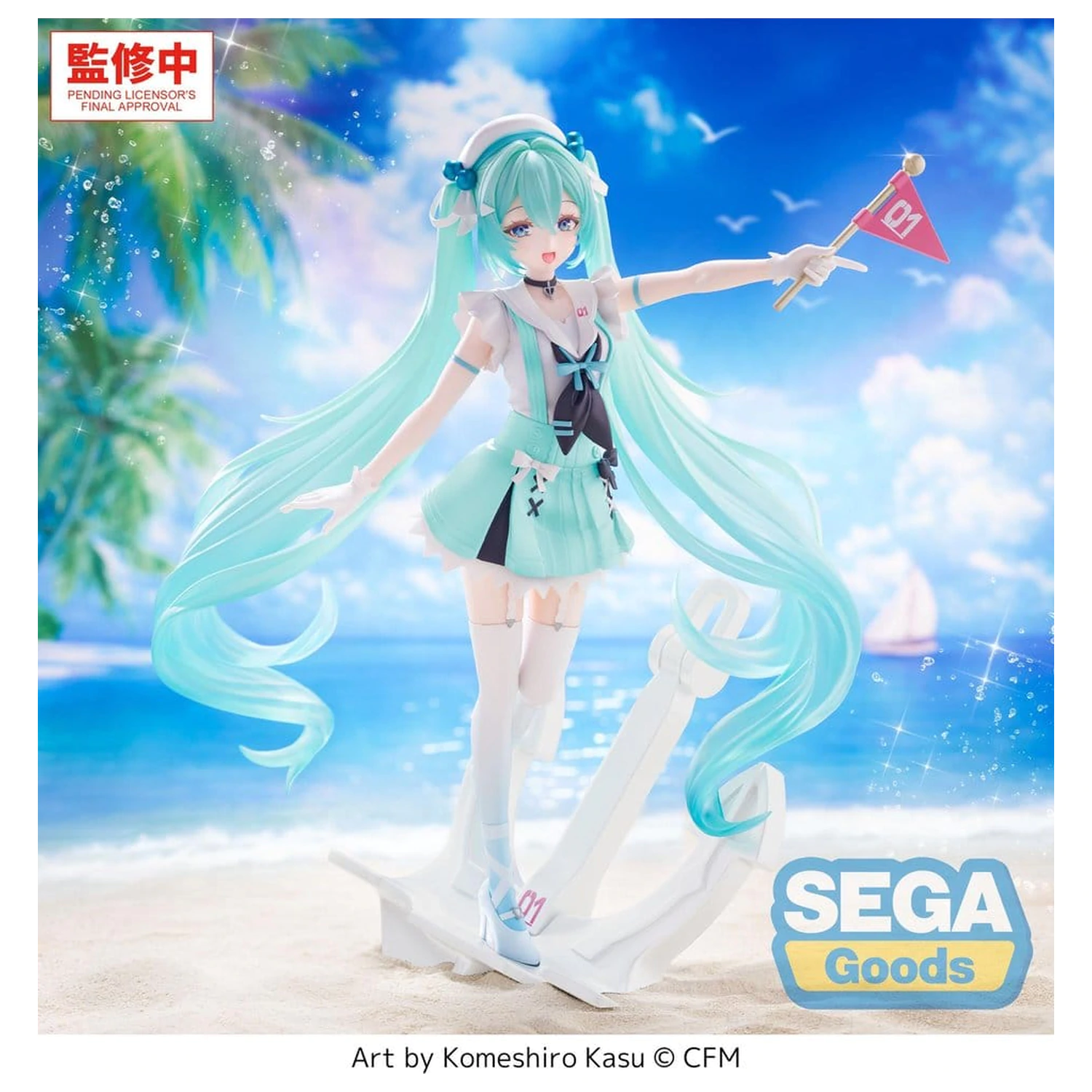 Character Vocal Series 01: Hatsune Miku FIGURIZMa figurina din PVC -Sailor- 24 cm poza produsului