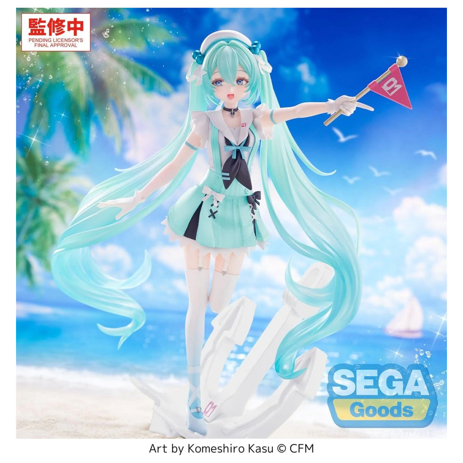 Character Vocal Series 01: Hatsune Miku FIGURIZMa figurina din PVC -Sailor- 24 cm poza produsului