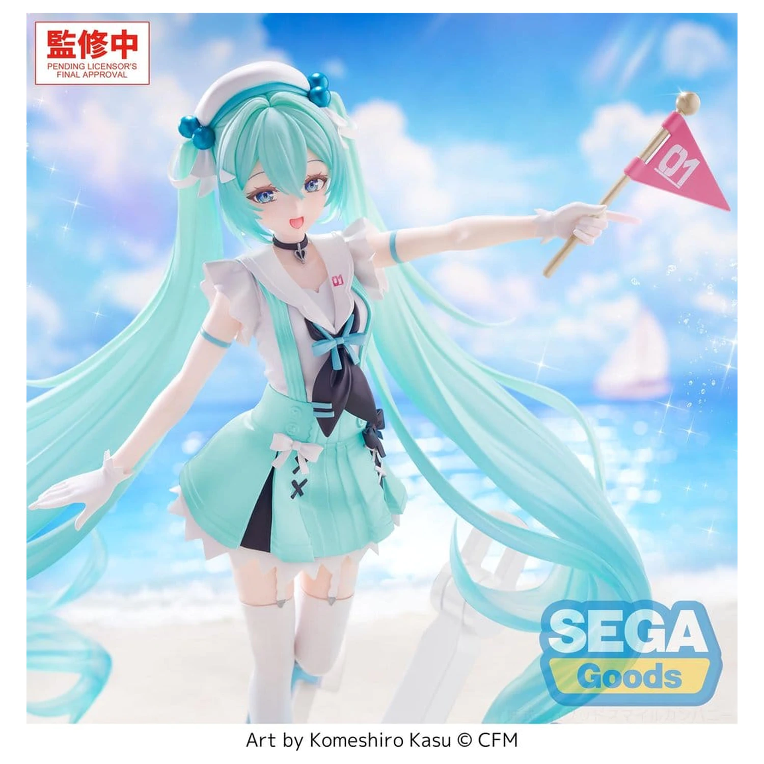 Character Vocal Series 01: Hatsune Miku FIGURIZMa figurina din PVC -Sailor- 24 cm poza produsului