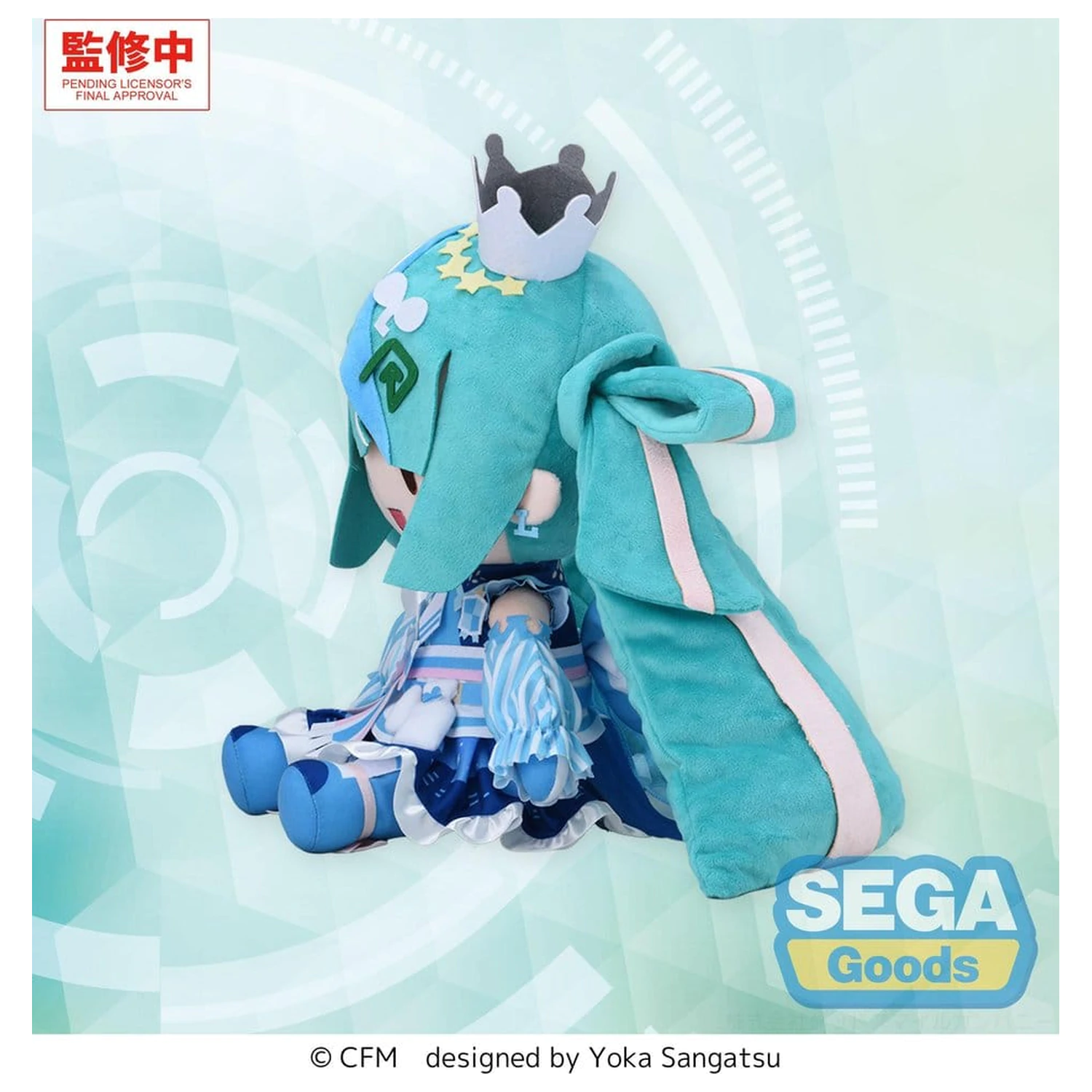Character Vocal Series 01: Hatsune Miku Figurină de pluș Fuwa Petit Hatsune Miku LAWSON 50th Anniversary Special LIVE L 30 cm poza produsului