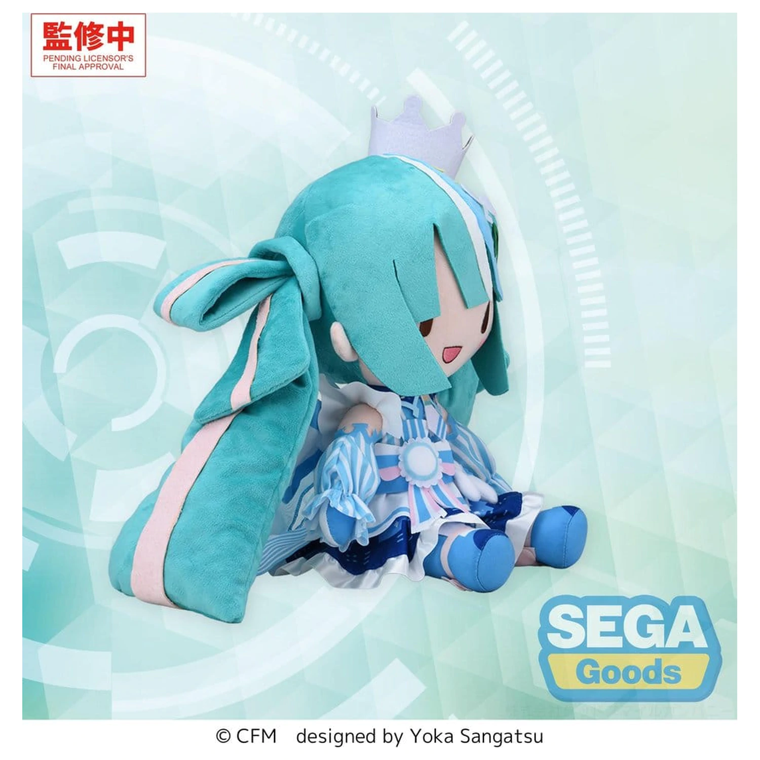 Character Vocal Series 01: Hatsune Miku Figurină de pluș Fuwa Petit Hatsune Miku LAWSON 50th Anniversary Special LIVE L 30 cm poza produsului