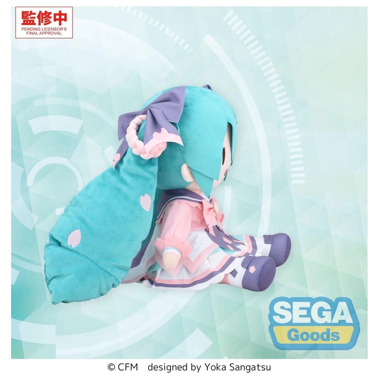 Character Vocal Series 01: Hatsune Miku Fuwa Petit Figurina de pluș Hatsune Miku New Semester Pluș LL 40 cm poza produsului