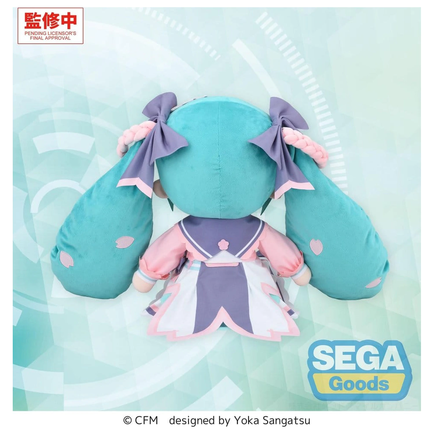 Character Vocal Series 01: Hatsune Miku Fuwa Petit Figurina de pluș Hatsune Miku New Semester Pluș LL 40 cm poza produsului