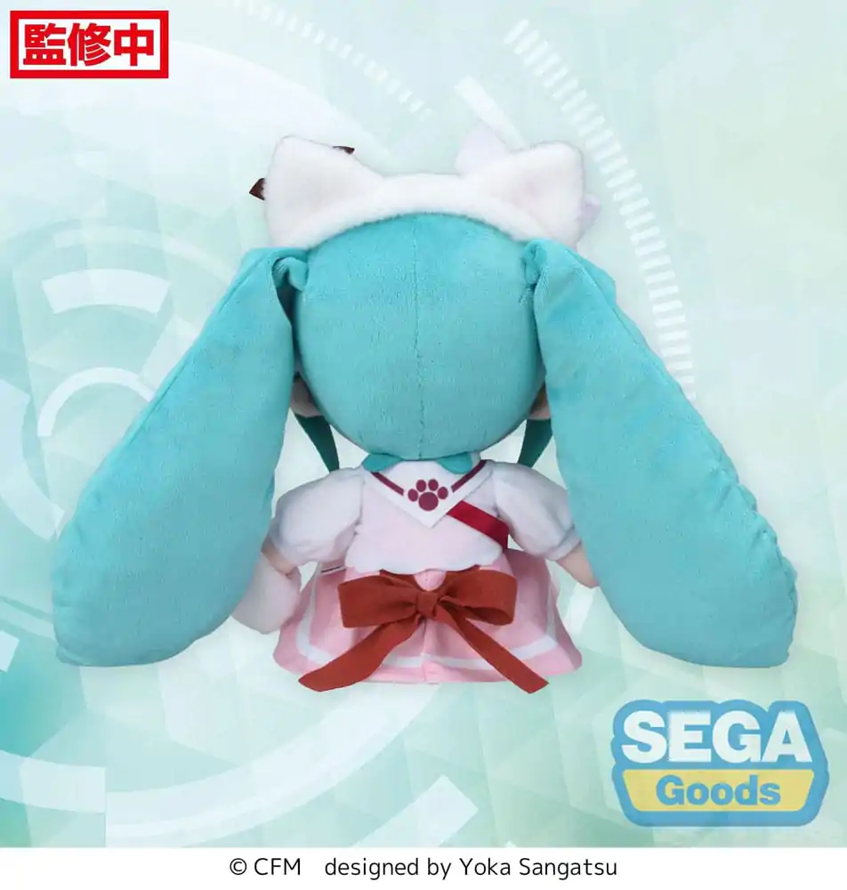 Seria Vocală de Personaje 01: Hatsune Miku Figurina de pluș Fuwa Petit Hatsune Miku Theme Park Ver. M 25 cm poza produsului