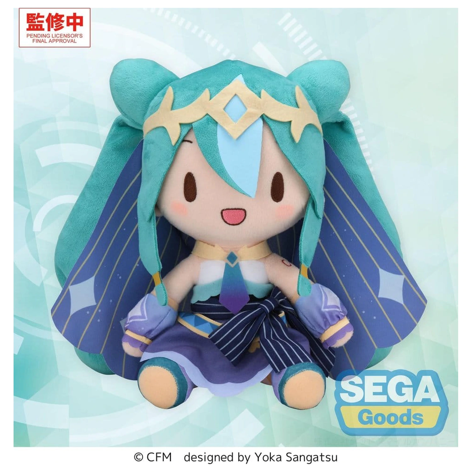 Character Vocal Series 01: Hatsune Miku fuwa petit M Figurina de pluș Hatsune Miku -Cosmic- poza produsului