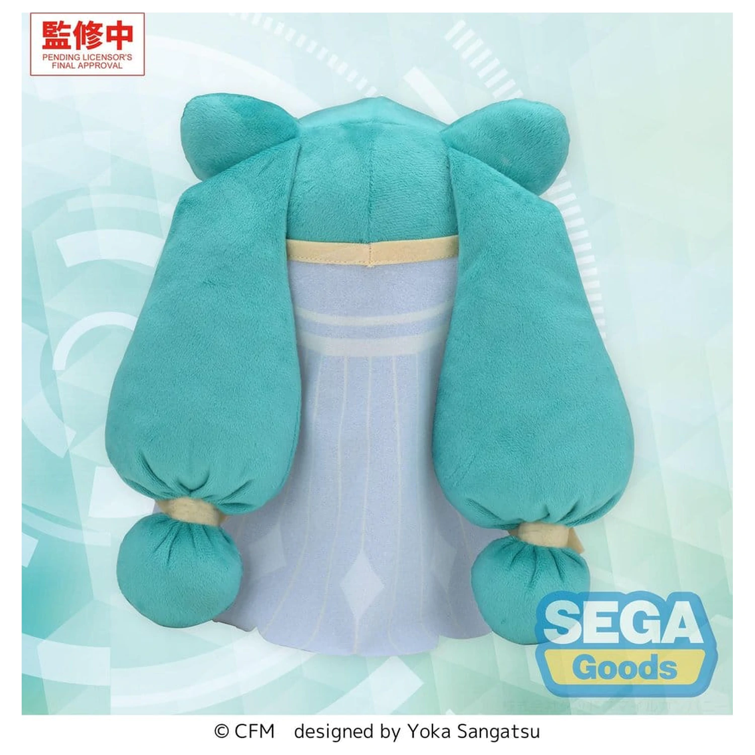 Character Vocal Series 01: Hatsune Miku fuwa petit M Figurina de pluș Hatsune Miku -Cosmic- poza produsului