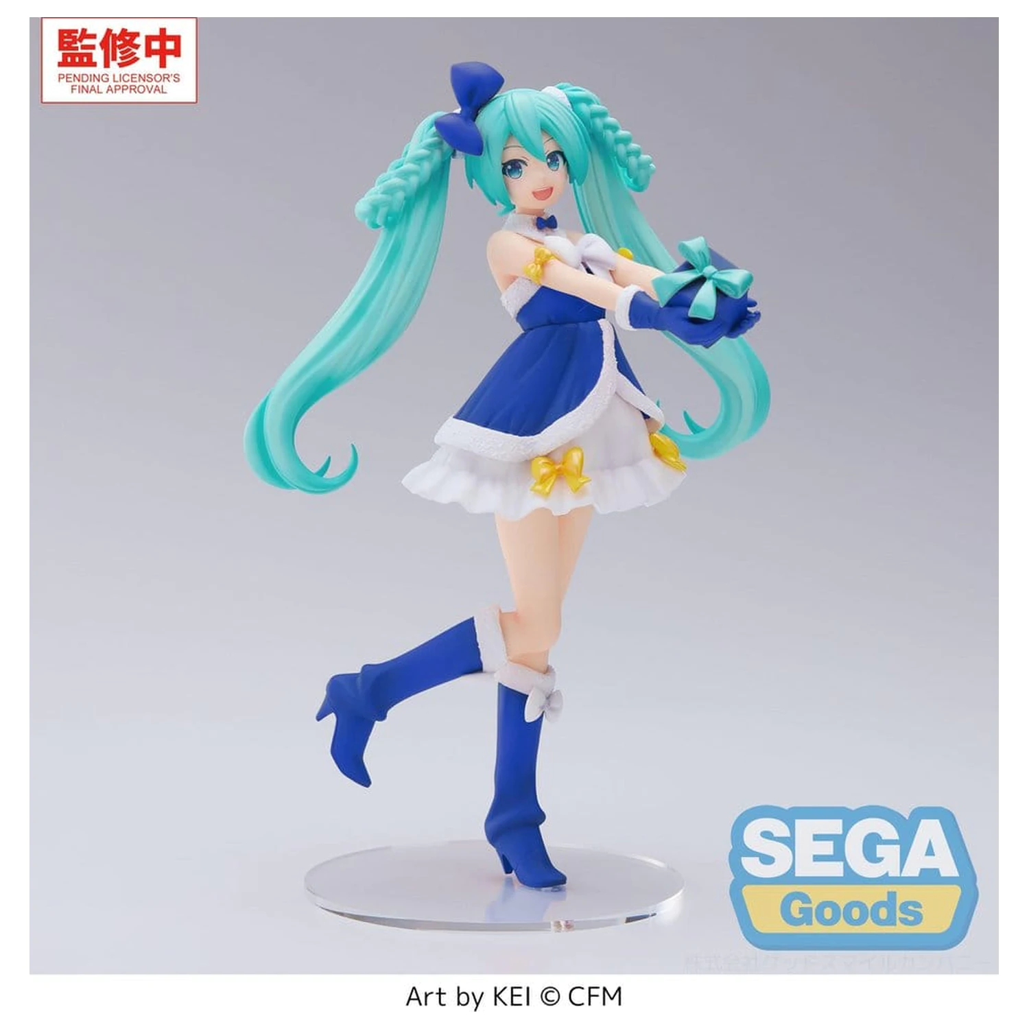Character Vocal Series 01: Hatsune Miku figurina din PVC de înaltă calitate Hatsune Miku Sapphire Christmas Ver. 21 cm poza produsului