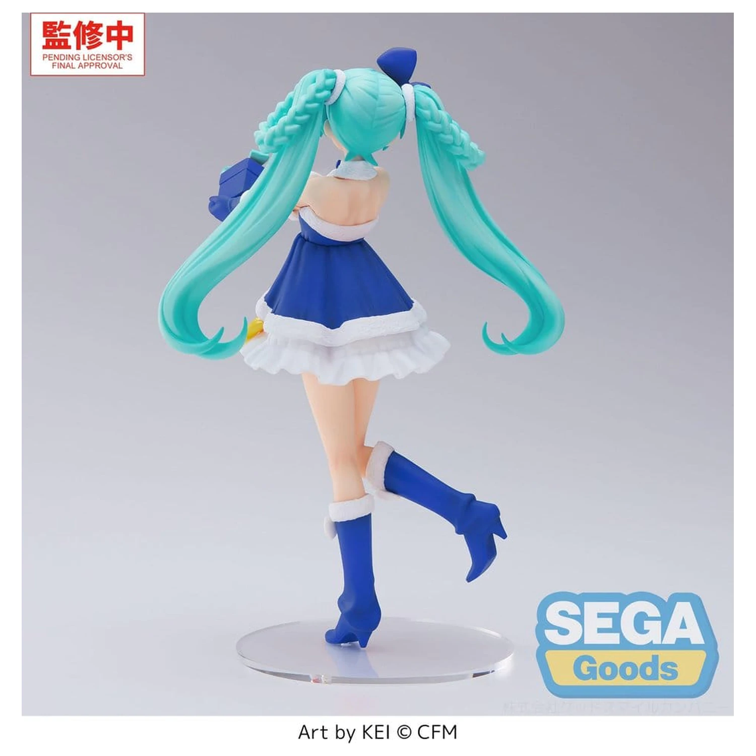 Character Vocal Series 01: Hatsune Miku figurina din PVC de înaltă calitate Hatsune Miku Sapphire Christmas Ver. 21 cm poza produsului