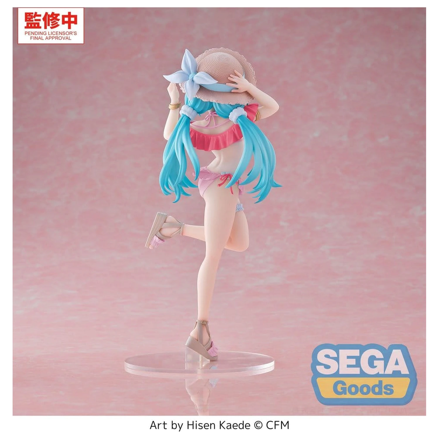 Character Vocal Series 01: Hatsune Miku Figurina Luminasta PVC Conceptual Series Vol.1 Tropical Ver. 21 cm poza produsului