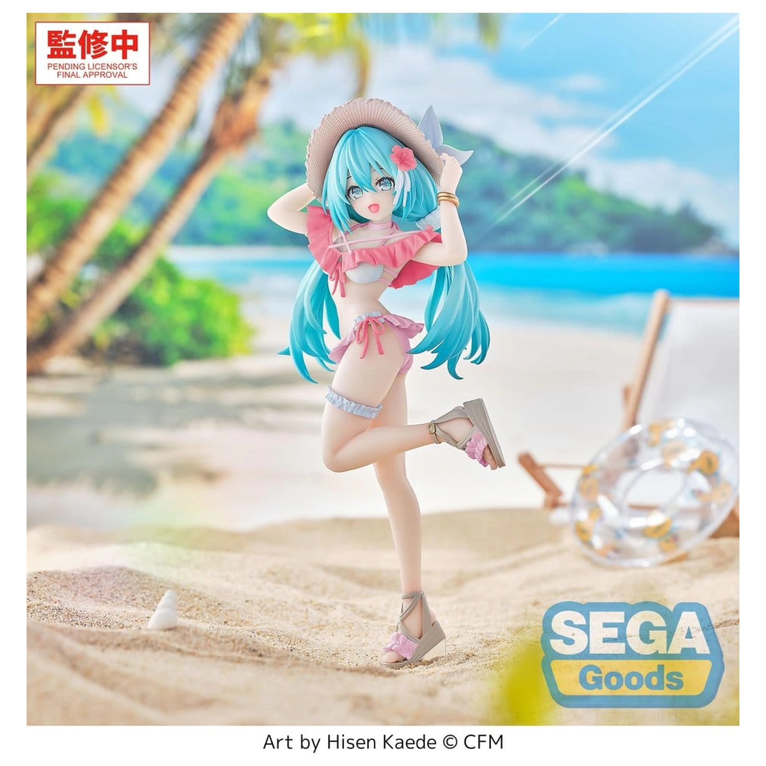 Character Vocal Series 01: Hatsune Miku Figurina Luminasta PVC Conceptual Series Vol.1 Tropical Ver. 21 cm poza produsului