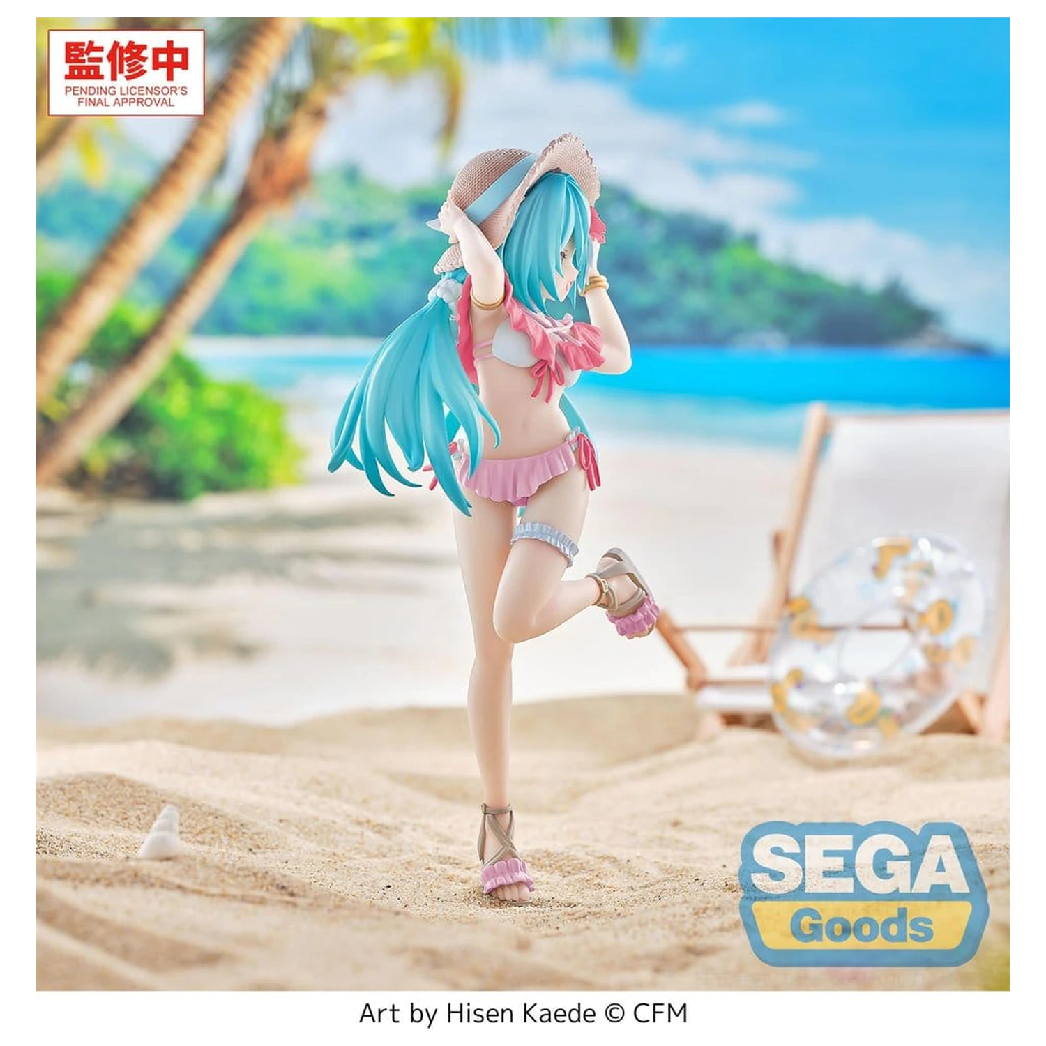 Character Vocal Series 01: Hatsune Miku Figurina Luminasta PVC Conceptual Series Vol.1 Tropical Ver. 21 cm poza produsului