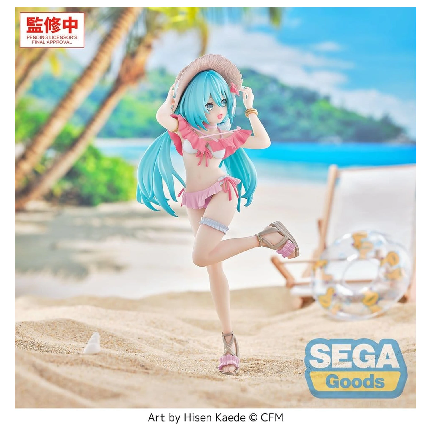 Character Vocal Series 01: Hatsune Miku Figurina Luminasta PVC Conceptual Series Vol.1 Tropical Ver. 21 cm poza produsului