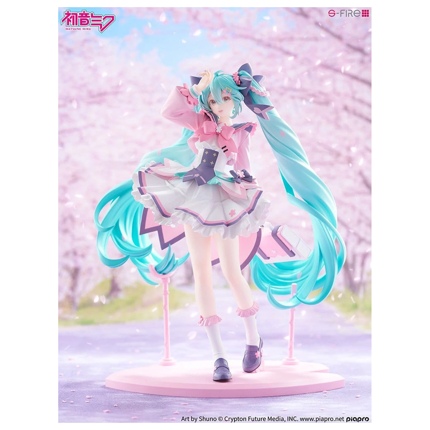Character Vocal Series 01: Hatsune Miku S-Fire Statuie din PVC 1/7 Hatsune Miku New Semester 23 cm poza produsului