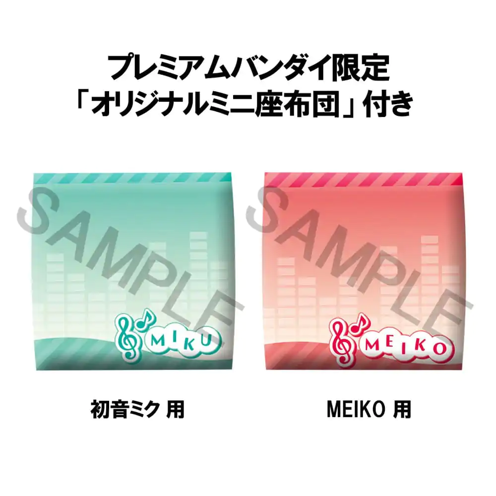 Character Vocal Series Look Up statuie din PVC Hatsune Miku & Meiko Set (cu cadou) 11 cm poza produsului