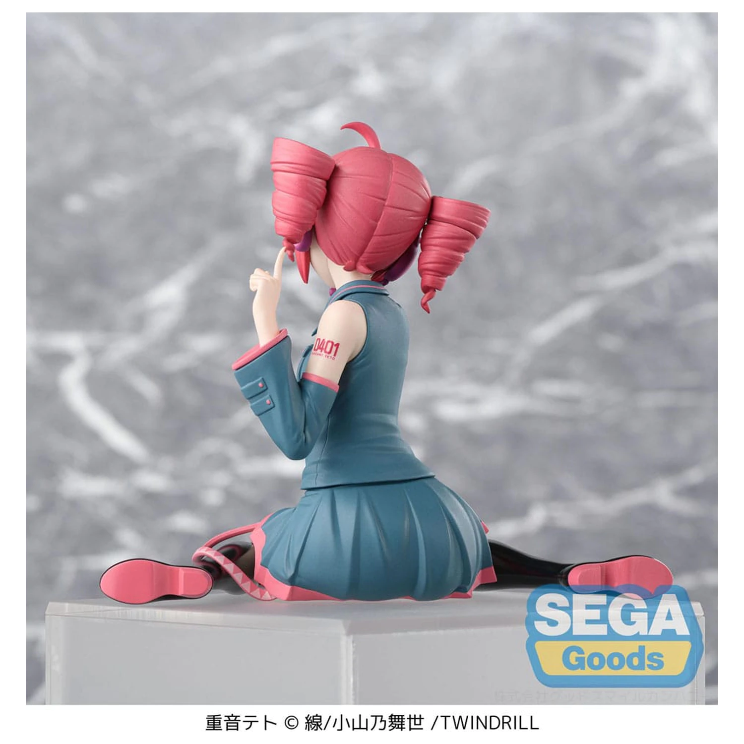 Character Vocal Series PM Figurina PVC Perching Kasane Teto 14 cm poza produsului
