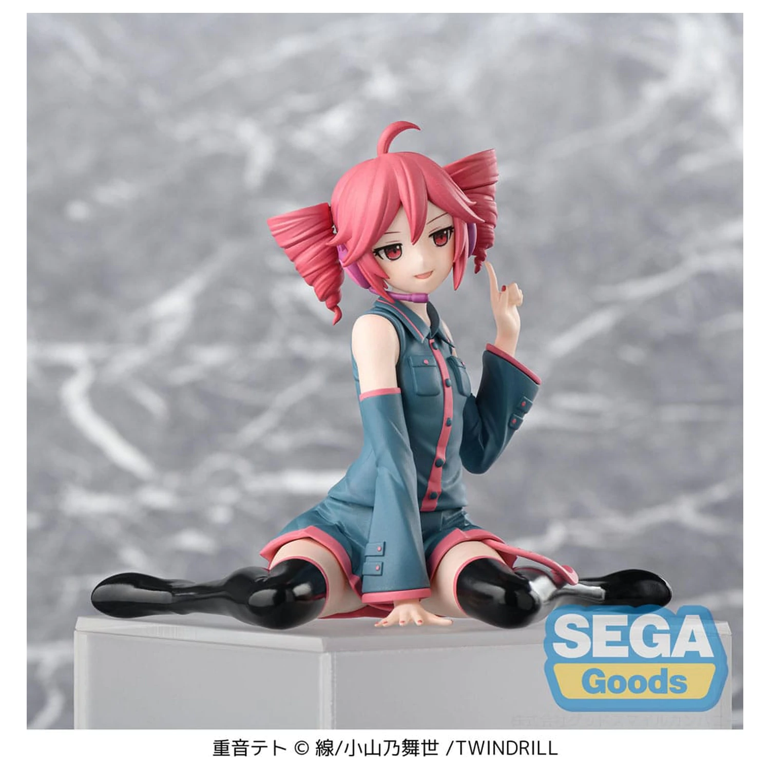 Character Vocal Series PM Figurina PVC Perching Kasane Teto 14 cm poza produsului