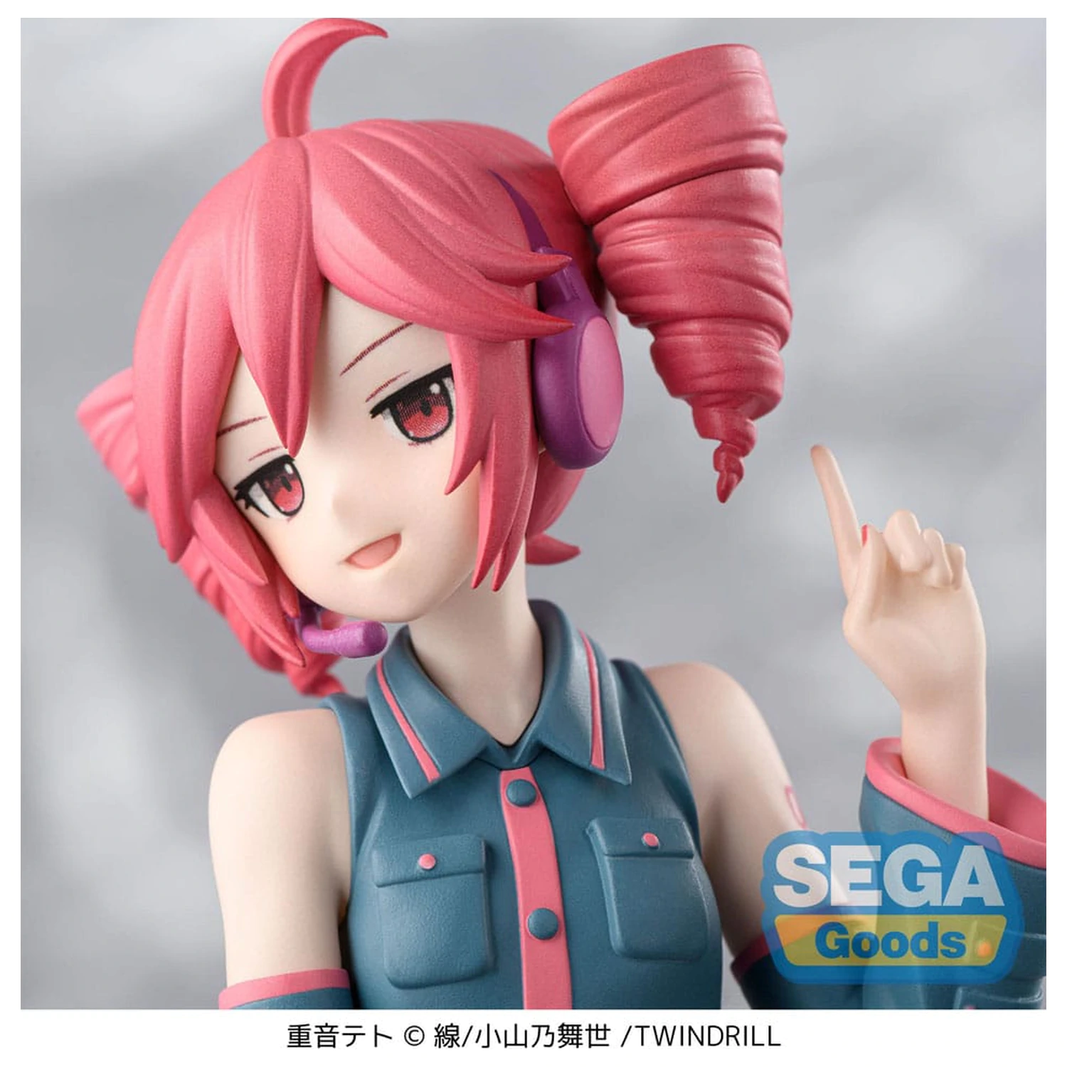 Character Vocal Series PM Figurina PVC Perching Kasane Teto 14 cm poza produsului