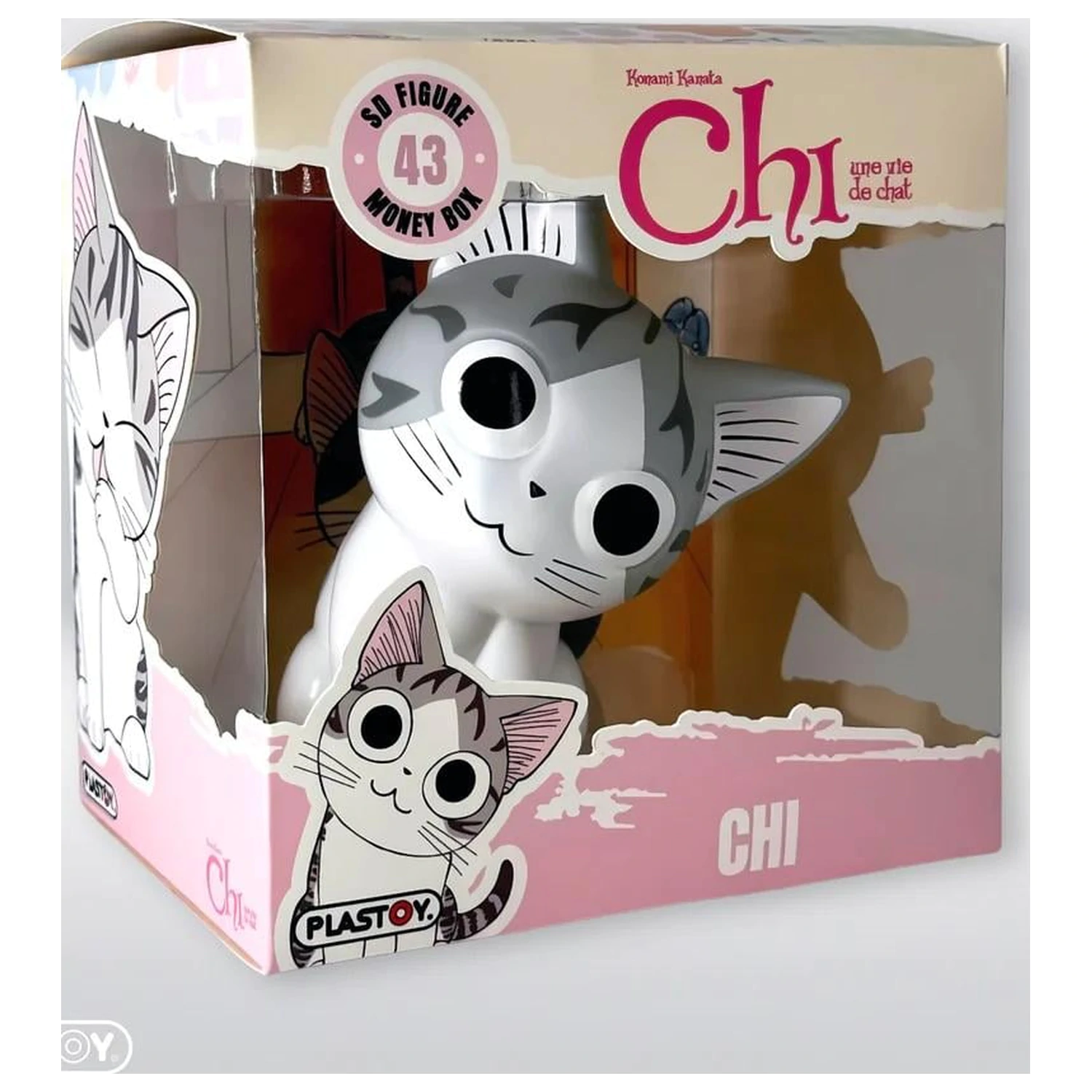 CHI Chi Money Box PVC 16 cm poza produsului