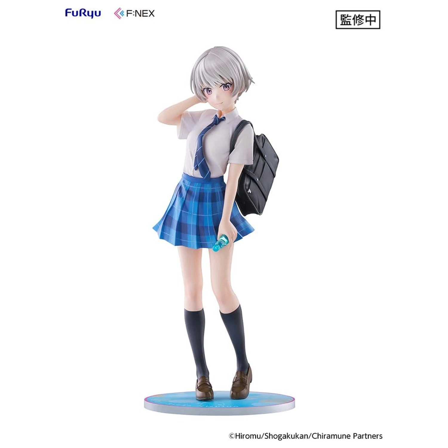 Chitose Is in the Ramune Bottle F:NEX PVC Figurina 1/7 Asuka Nishino 23 cm poza produsului