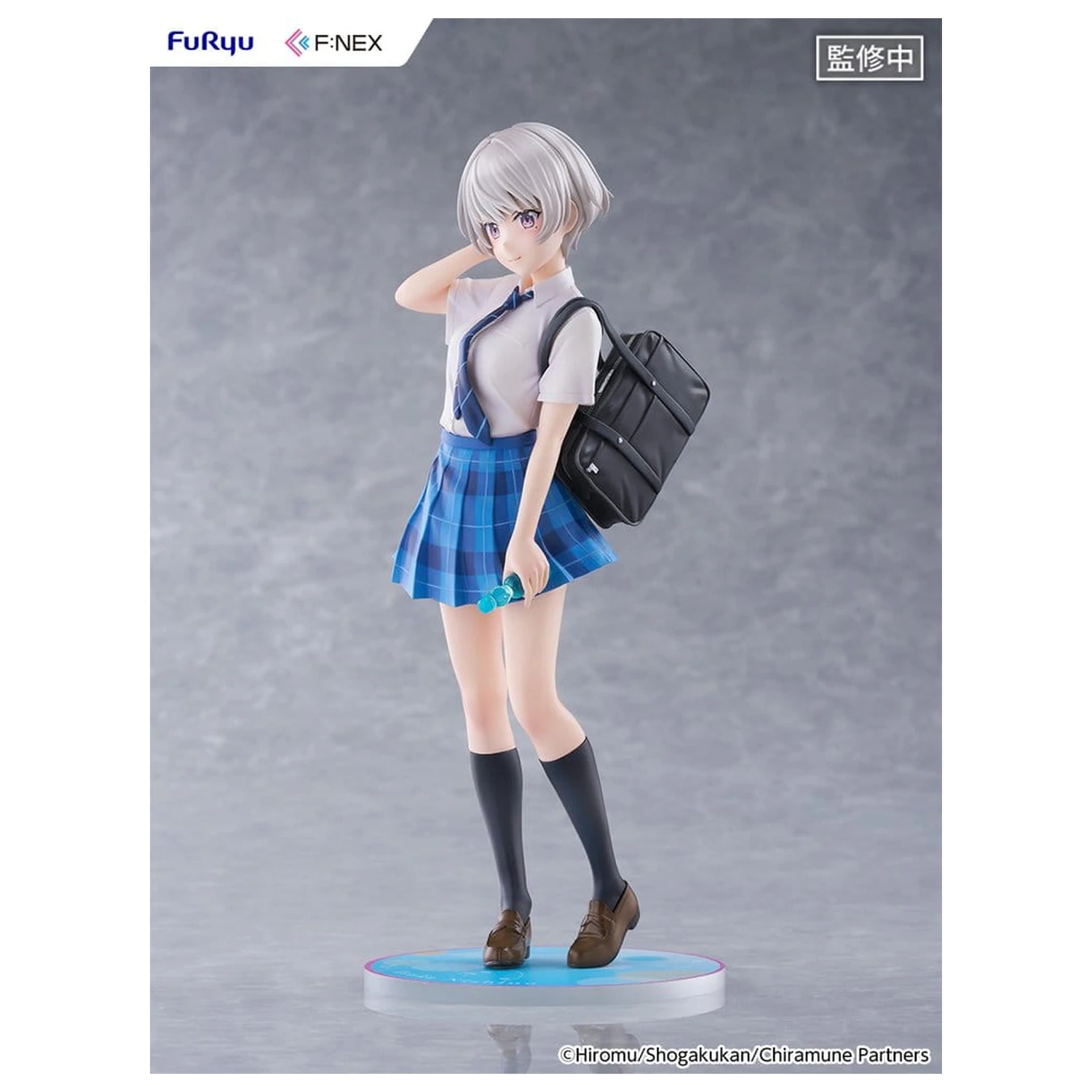 Chitose Is in the Ramune Bottle F:NEX PVC Figurina 1/7 Asuka Nishino 23 cm poza produsului