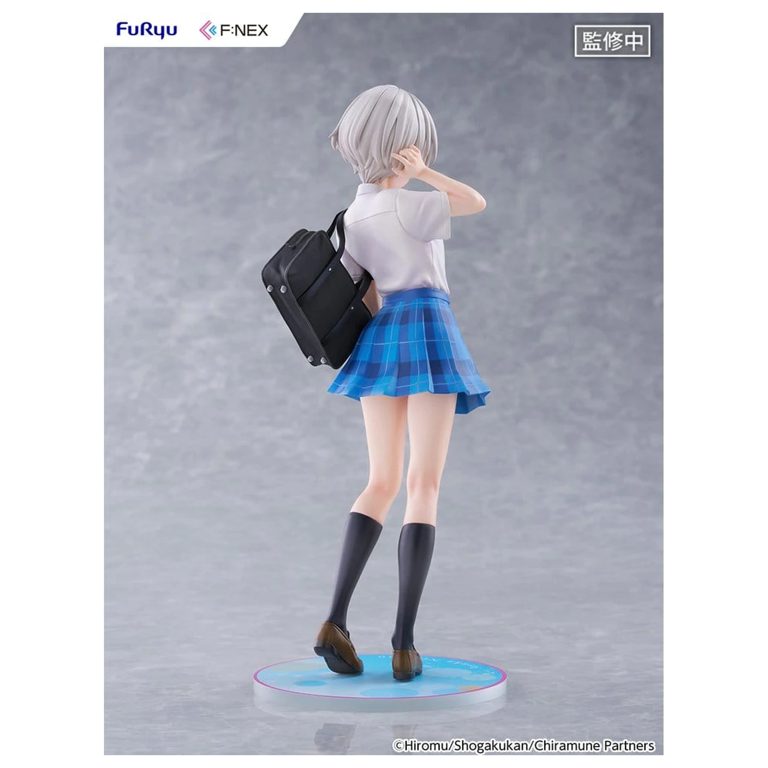 Chitose Is in the Ramune Bottle F:NEX PVC Figurina 1/7 Asuka Nishino 23 cm poza produsului