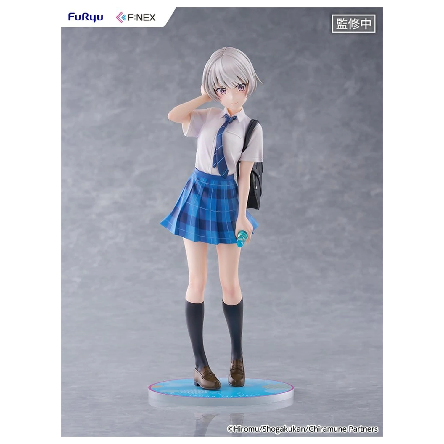 Chitose Is in the Ramune Bottle F:NEX PVC Figurina 1/7 Asuka Nishino 23 cm poza produsului