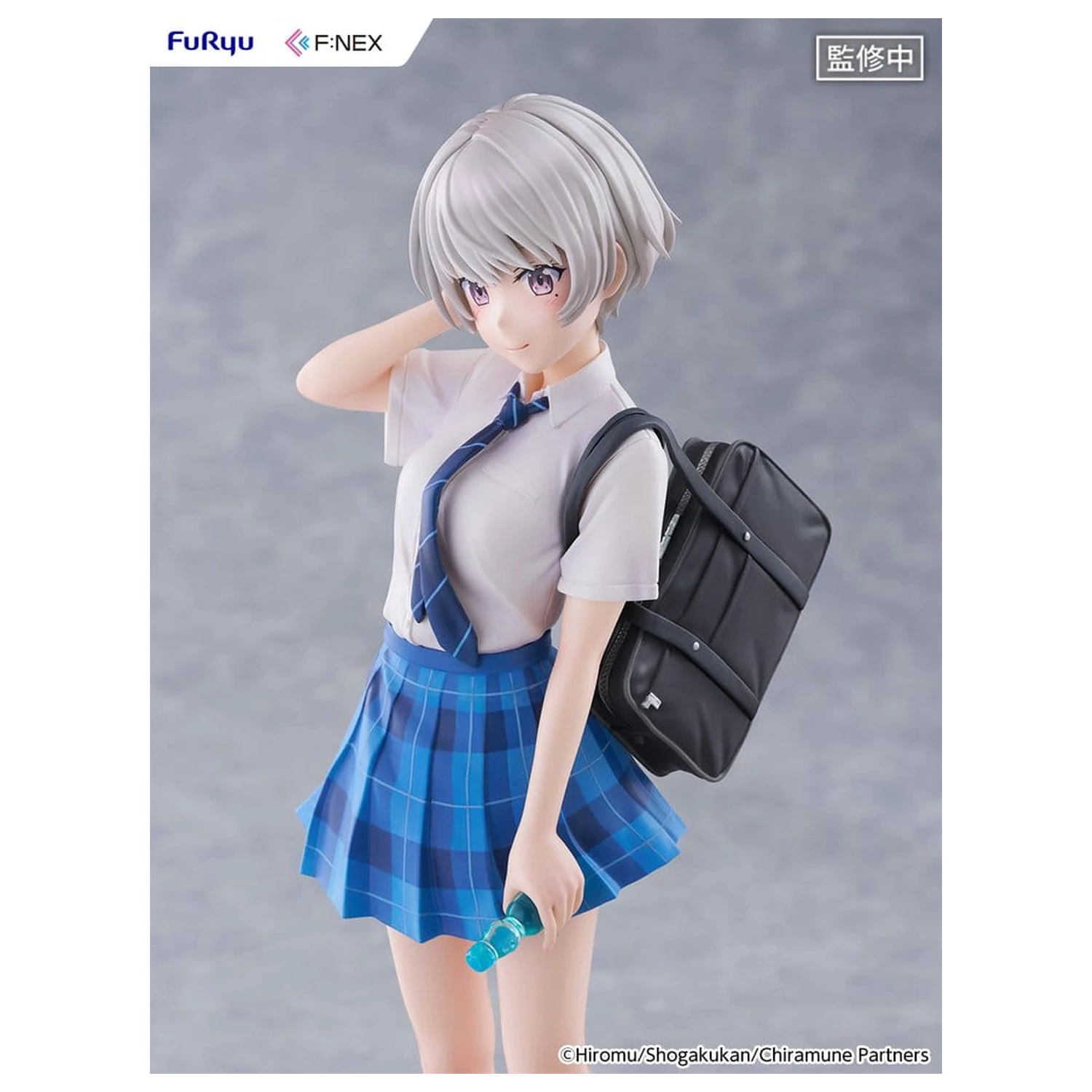 Chitose Is in the Ramune Bottle F:NEX PVC Figurina 1/7 Asuka Nishino 23 cm poza produsului