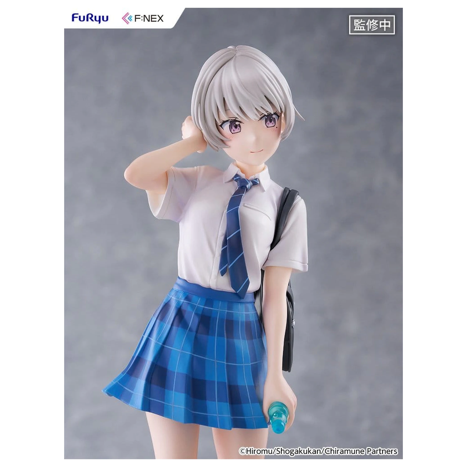 Chitose Is in the Ramune Bottle F:NEX PVC Figurina 1/7 Asuka Nishino 23 cm poza produsului