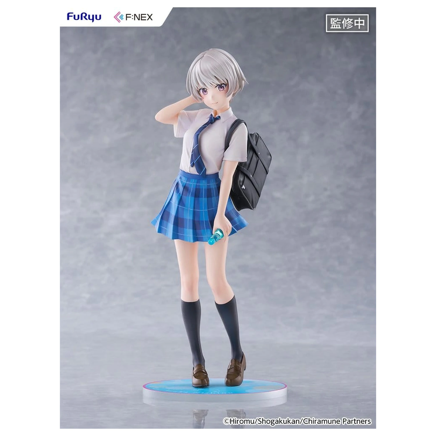 Chitose Is in the Ramune Bottle F:NEX PVC Figurina 1/7 Asuka Nishino 23 cm poza produsului