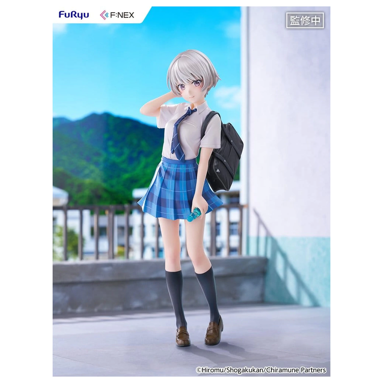 Chitose Is in the Ramune Bottle F:NEX PVC Figurina 1/7 Asuka Nishino 23 cm poza produsului