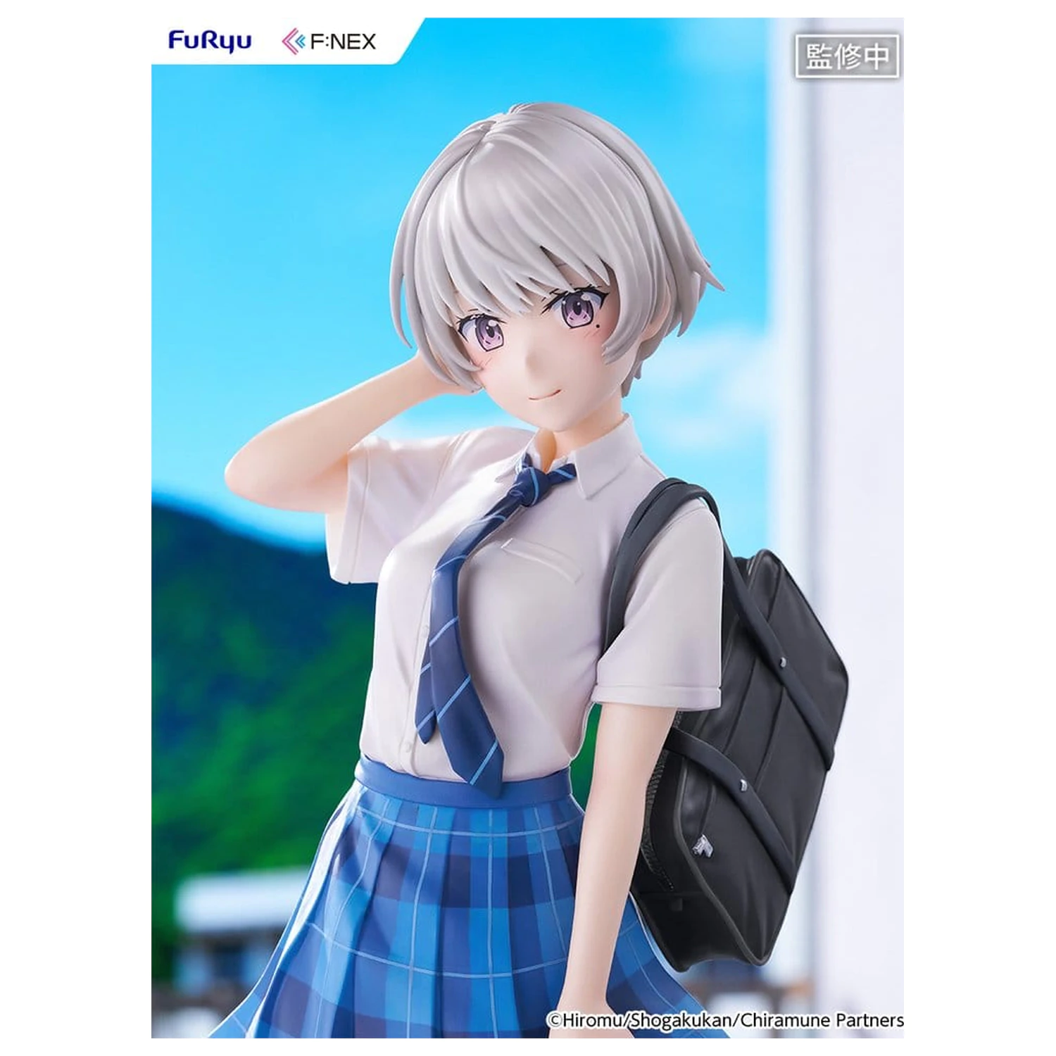 Chitose Is in the Ramune Bottle F:NEX PVC Figurina 1/7 Asuka Nishino 23 cm poza produsului