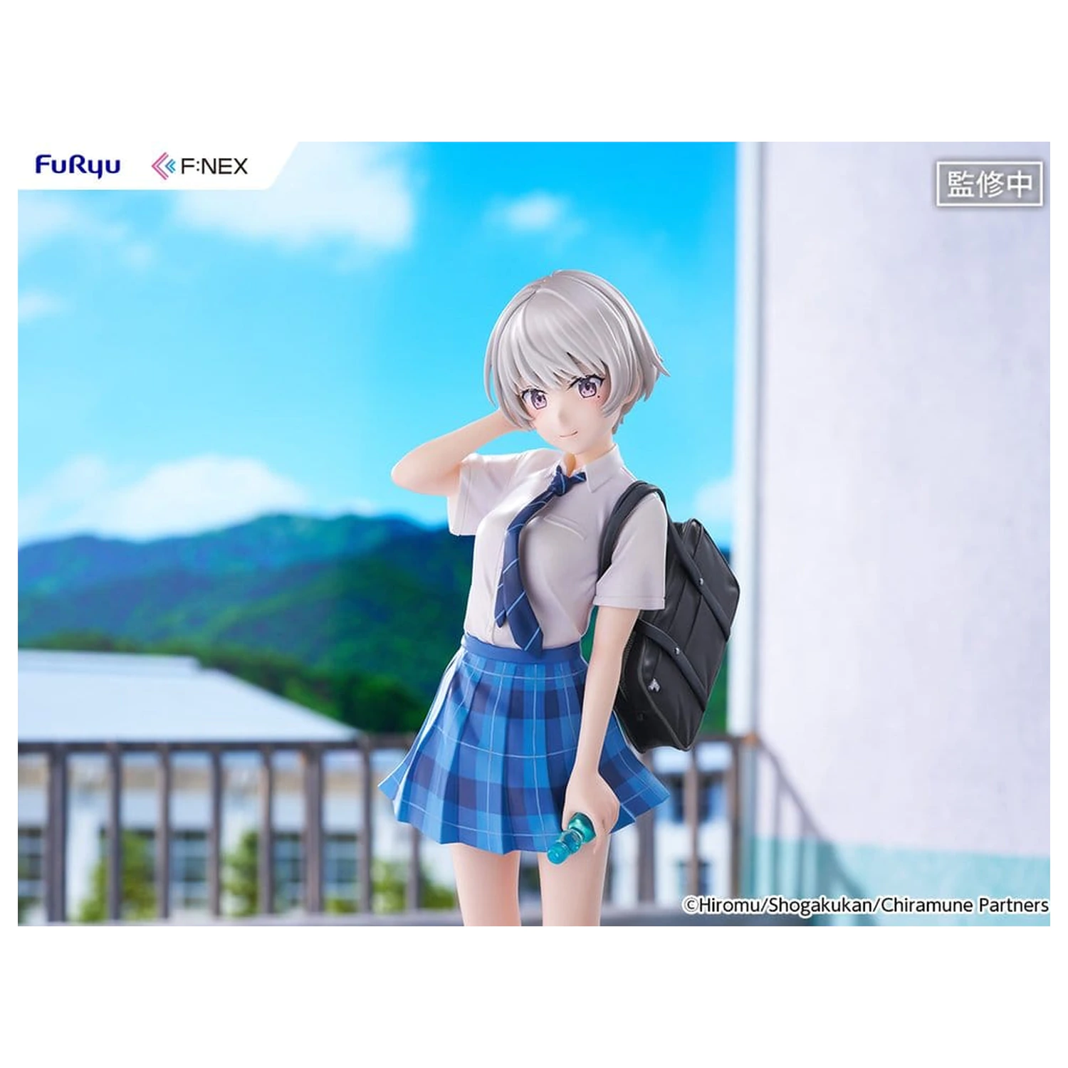 Chitose Is in the Ramune Bottle F:NEX PVC Figurina 1/7 Asuka Nishino 23 cm poza produsului