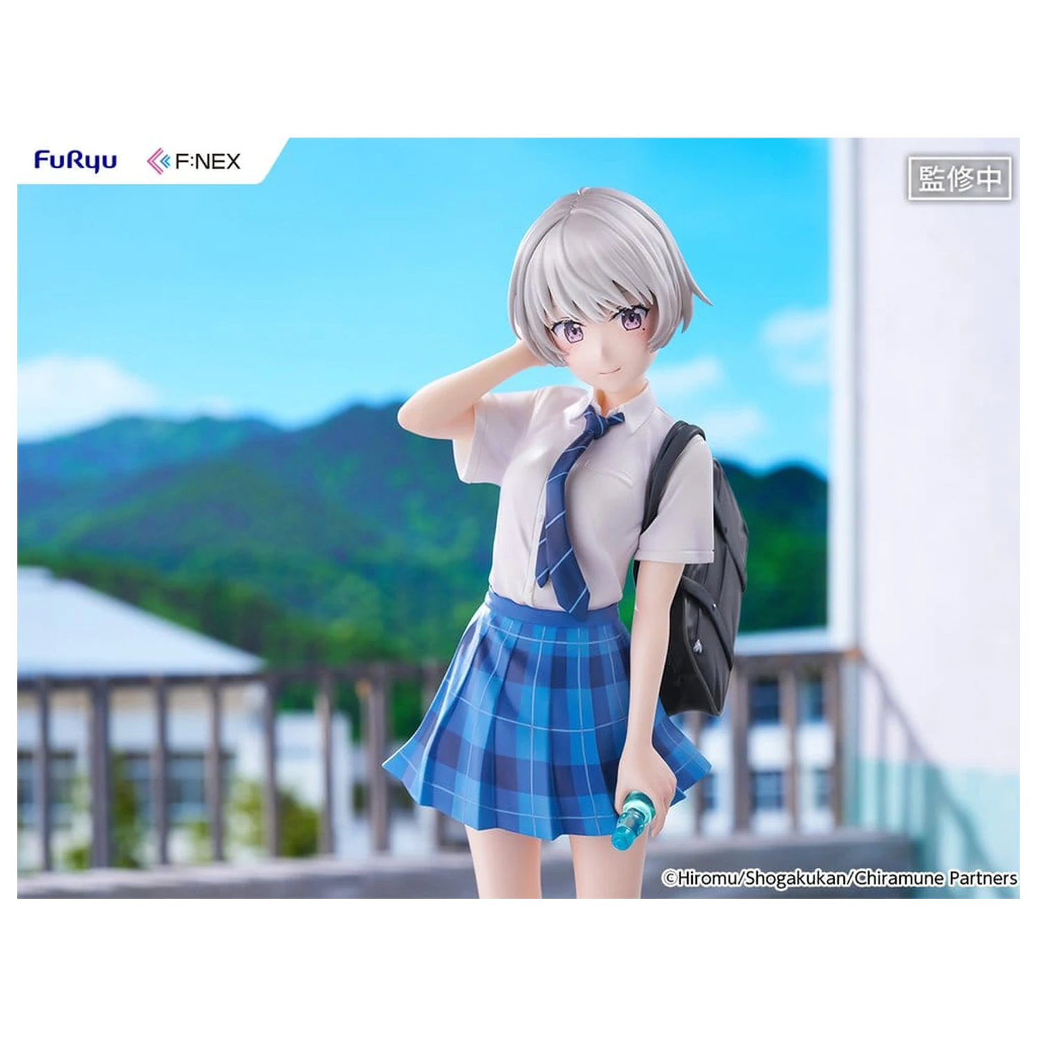 Chitose Is in the Ramune Bottle F:NEX PVC Figurina 1/7 Asuka Nishino 23 cm poza produsului