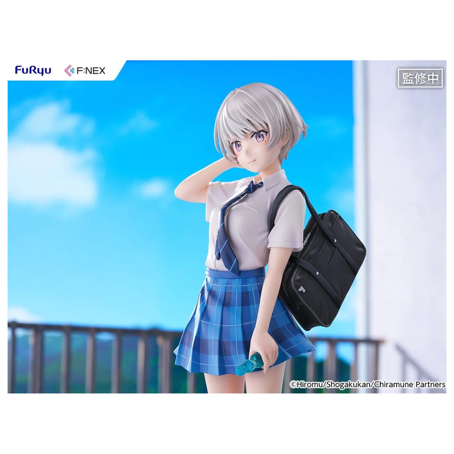 Chitose Is in the Ramune Bottle F:NEX PVC Figurina 1/7 Asuka Nishino 23 cm poza produsului