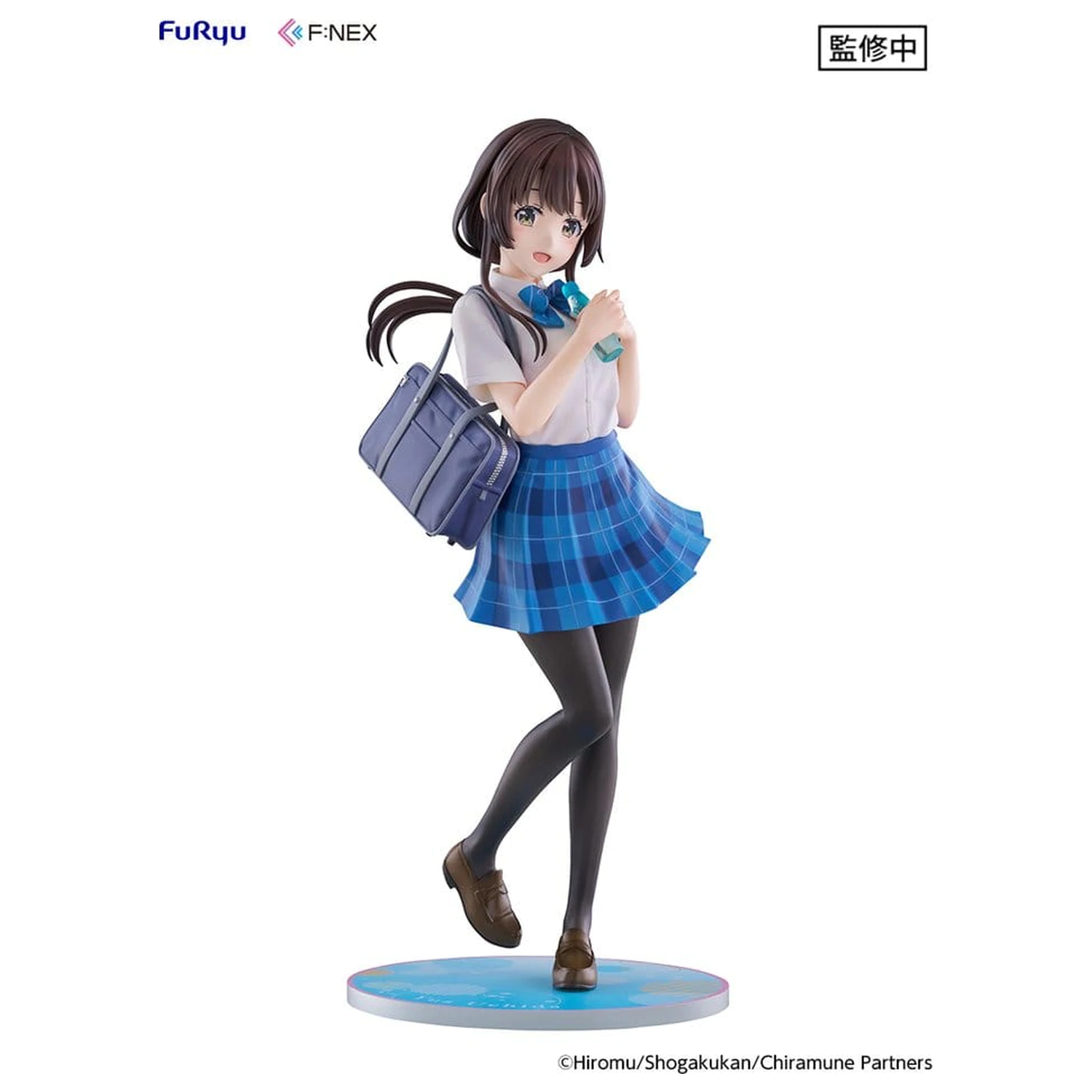 Chitose Is in the Ramune Bottle F:NEX PVC Figurina 1/7 Yua Uchida 23 cm poza produsului