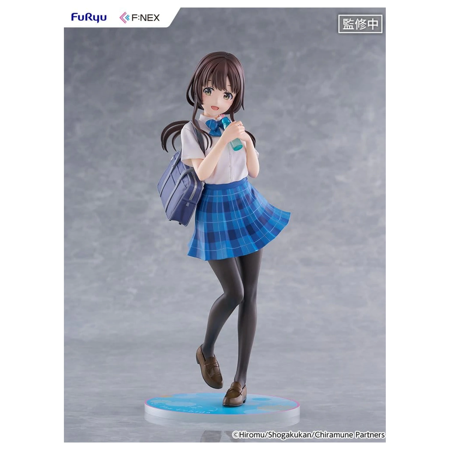 Chitose Is in the Ramune Bottle F:NEX PVC Figurina 1/7 Yua Uchida 23 cm poza produsului