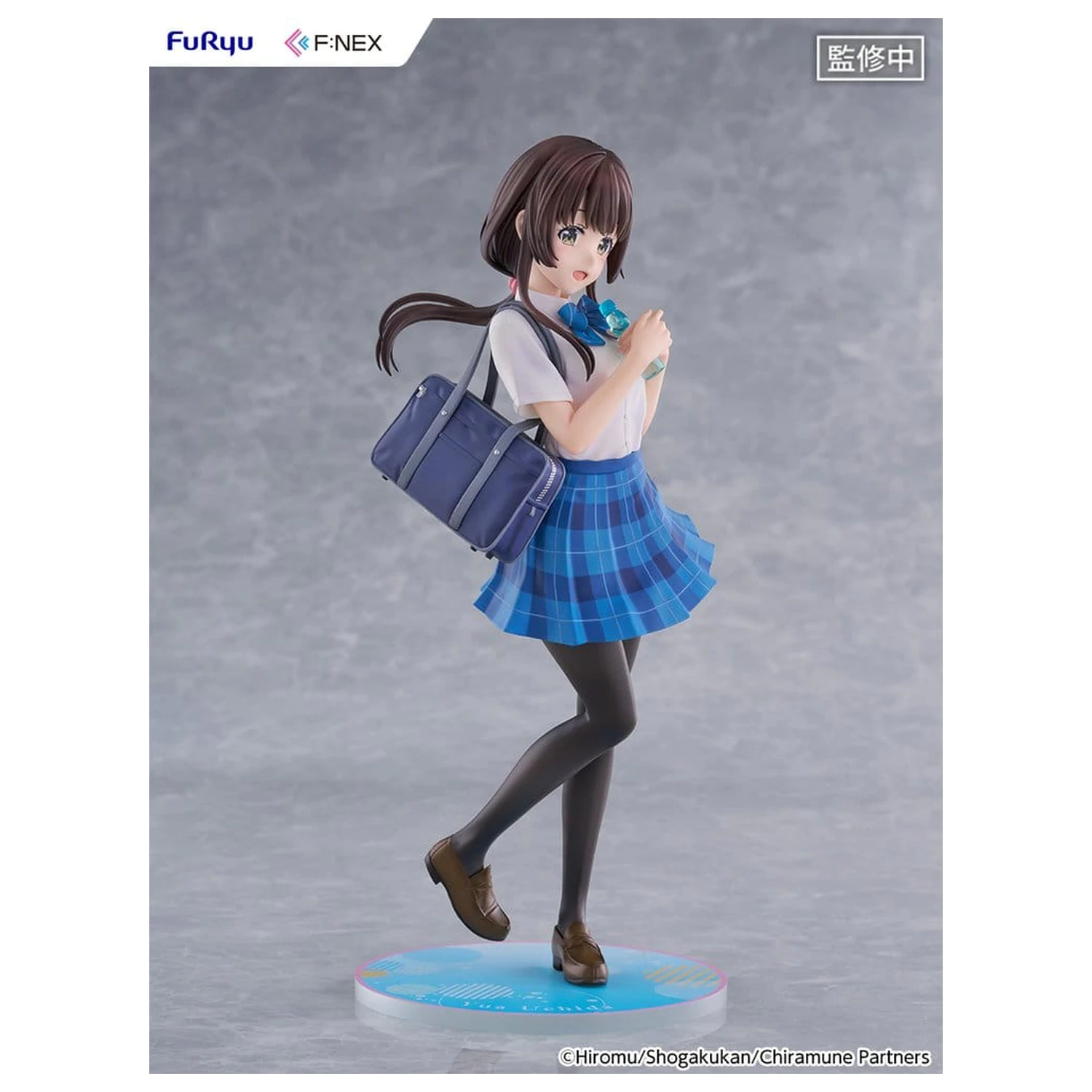 Chitose Is in the Ramune Bottle F:NEX PVC Figurina 1/7 Yua Uchida 23 cm poza produsului