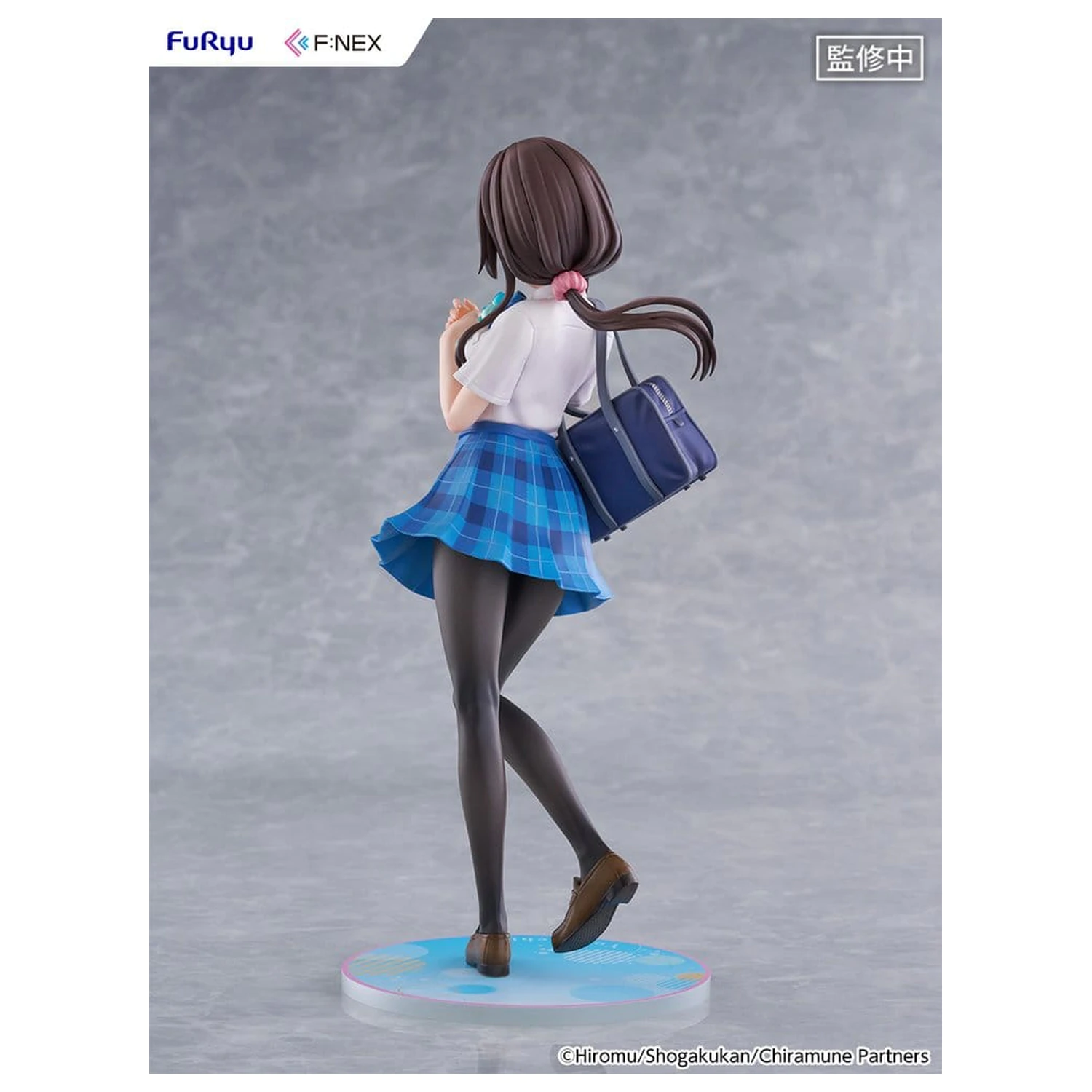 Chitose Is in the Ramune Bottle F:NEX PVC Figurina 1/7 Yua Uchida 23 cm poza produsului