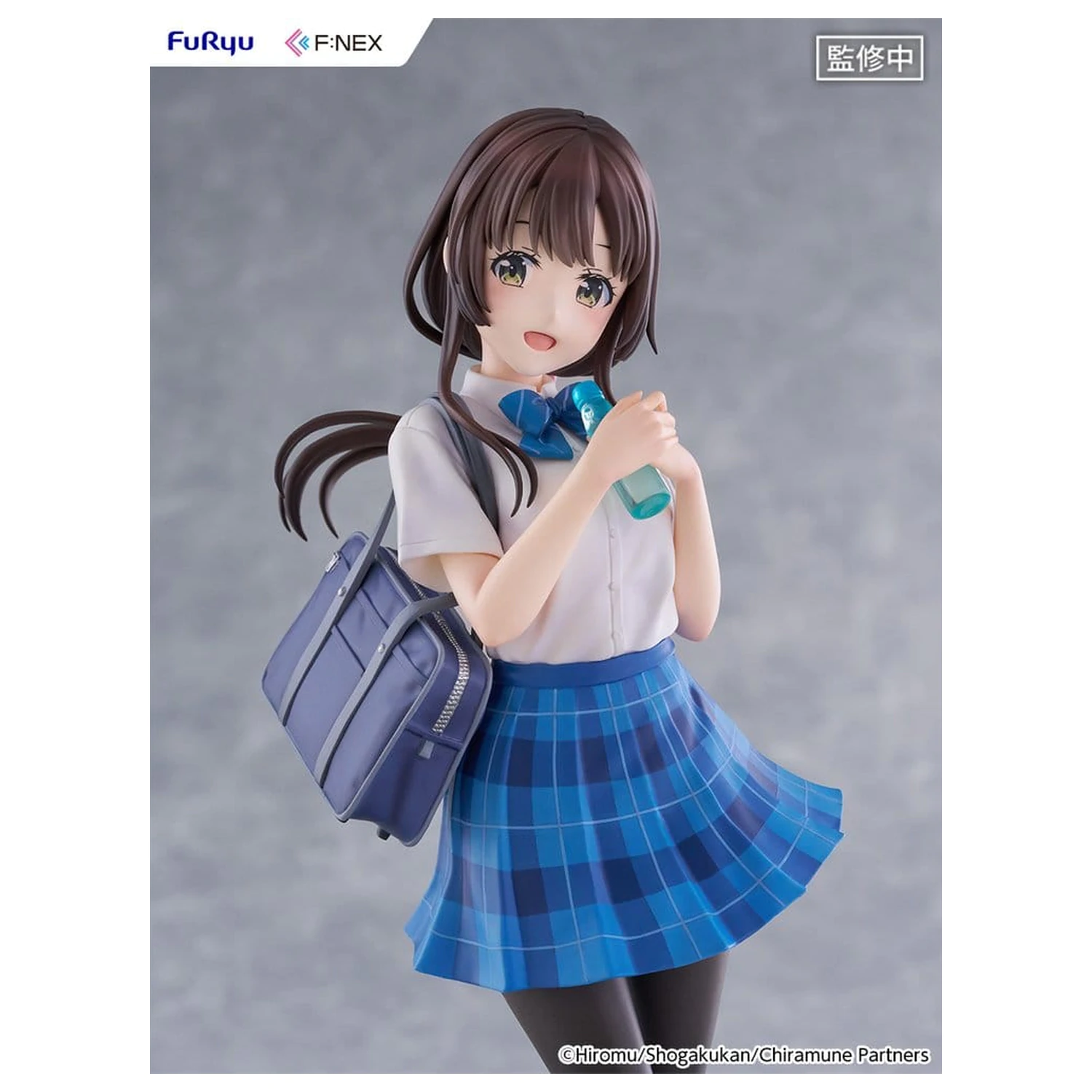 Chitose Is in the Ramune Bottle F:NEX PVC Figurina 1/7 Yua Uchida 23 cm poza produsului